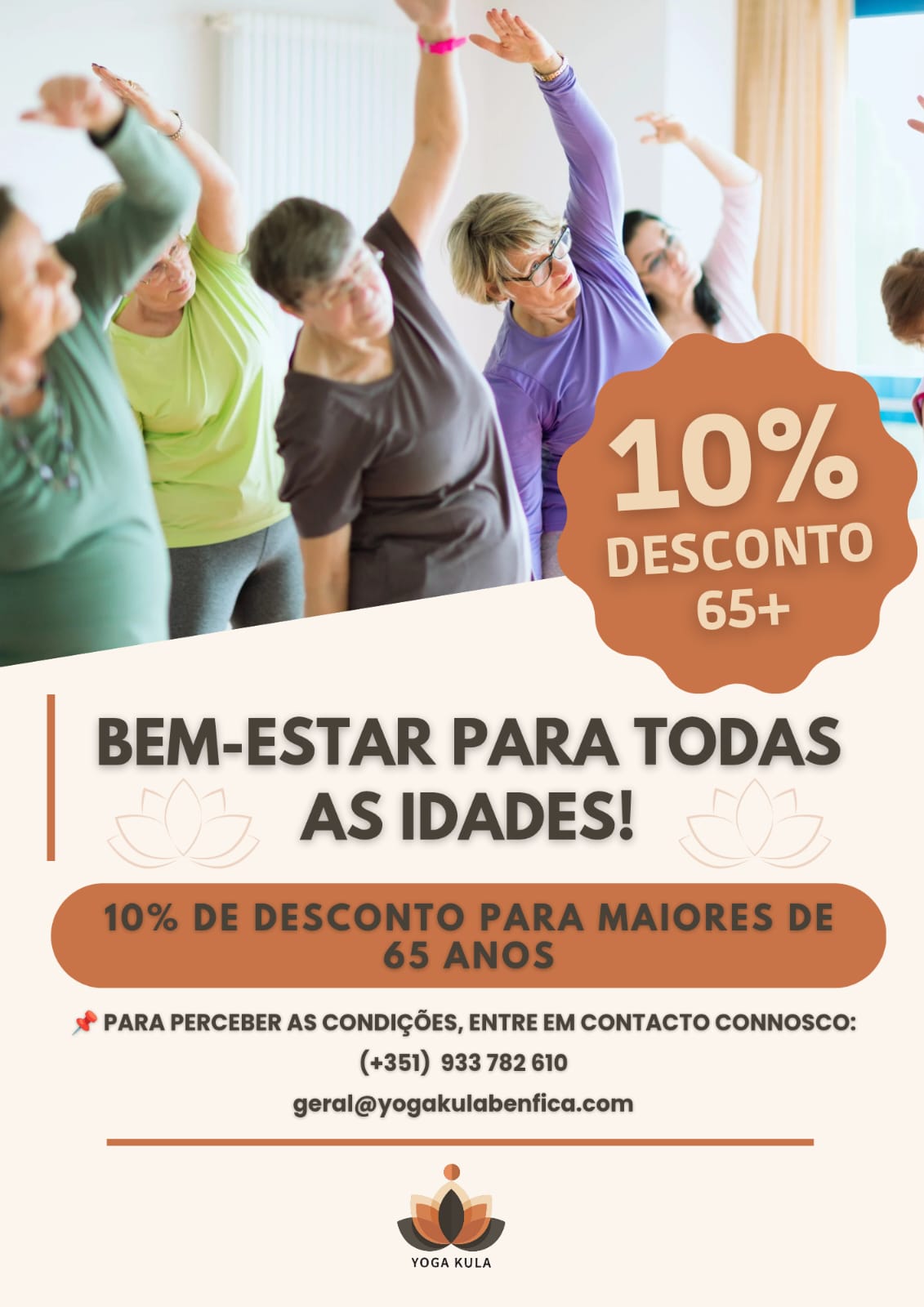 Aula de Yoga no estúdio Yoga Kula em Lisboa, aula yoga, quero fazer yoga, onde fazer yoga,
